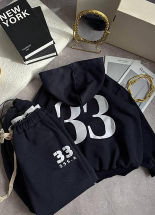 Стильний теплий костюм