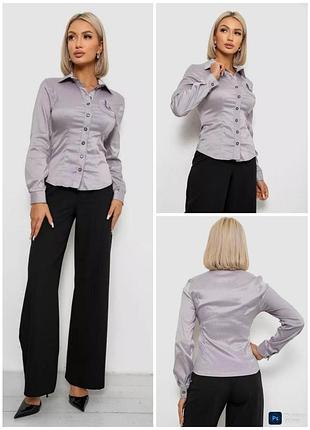 Рубашка классическая в полоску