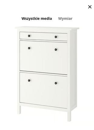 Hemnes
шкаф для обуви, 2 отделения,