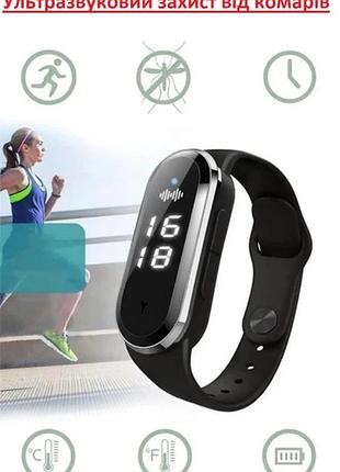 Фитнес браслет для отпугивания комаров