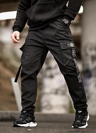 Зимние брюки джоггеры stone island black/ 4 тр6545