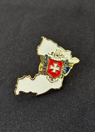 Значок dobroznak рівненщина (7841)