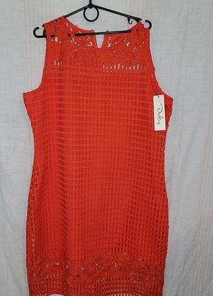 Нарядное платье большого размера