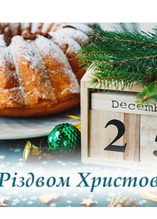 Блуза смесовий льон