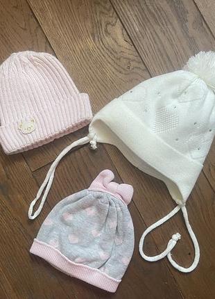 Шапочки зимові та демі для дівчинки 3-6 місяців