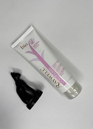 Кондиціонер для волосся raywell bio boma з ефектом розгладження