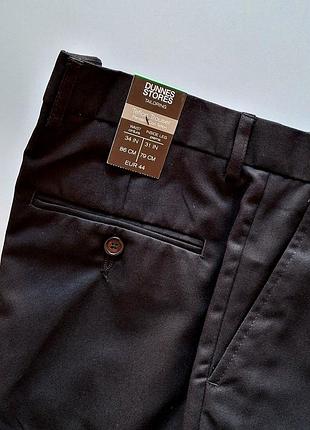 Брюки чоловічі чорні