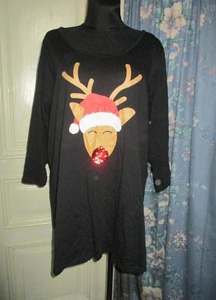 Кофта новорічна раз 24