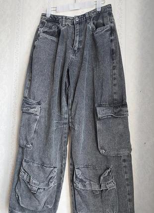 Брюки джинсовые карго серые 🩶