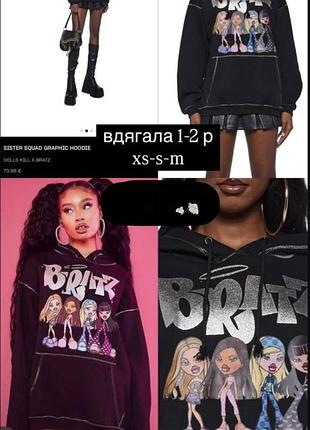 Худи bratz y2k dollskill