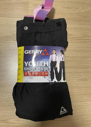 Зимові штани для дівчинки