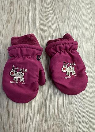 Рукавички для малечі