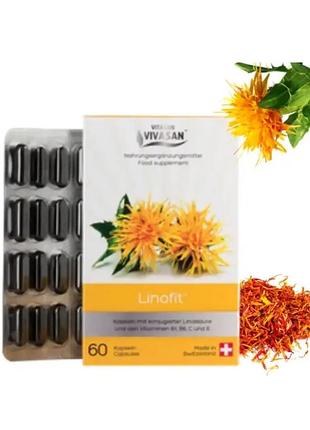 Лінофіт 60 капсули