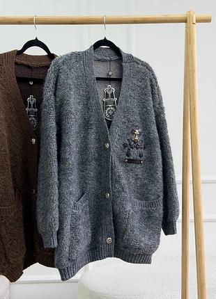 Жіночий кардиган