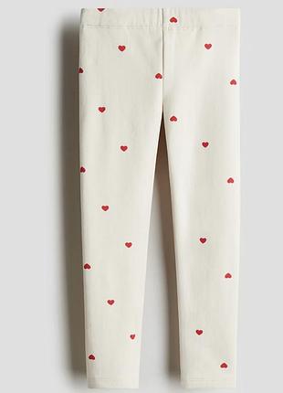 Лосины детские