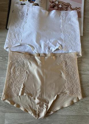 Высокие трусы 2 пари