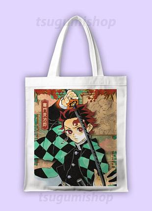 Сумка шоппер "клинок который уничтожает демонах/demon slayer: kimetsu no yaiba/танджиро камеадо"