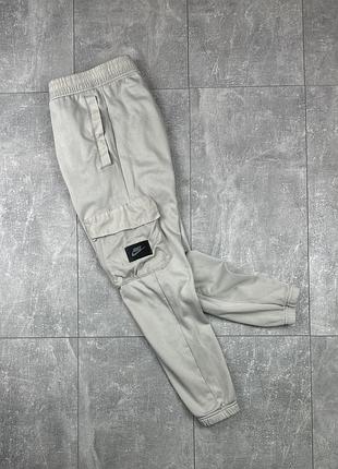 Nike штаны спортивки