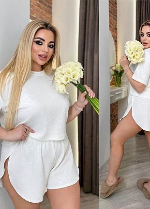 Женский домашний комплект