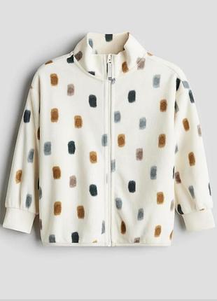 Флісова кофта