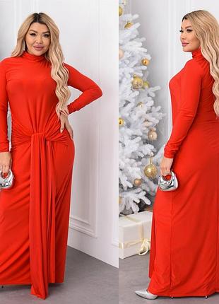 Вечірня сукня з мокрого трикотажу .женское платье макси.розміри 50-52;54-56;58-60