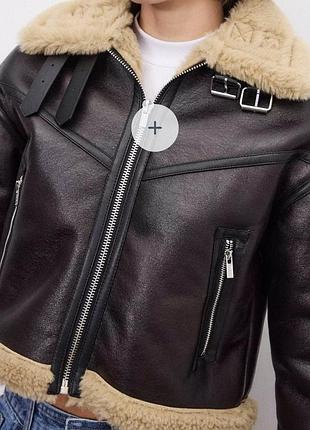 Модна укорочена дублянка