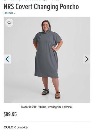 Бавовняна сукня світшот жилет батал, є кишені