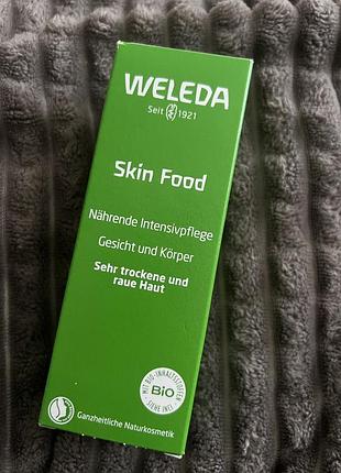 Зволожуючий крем для тіла від weleda
