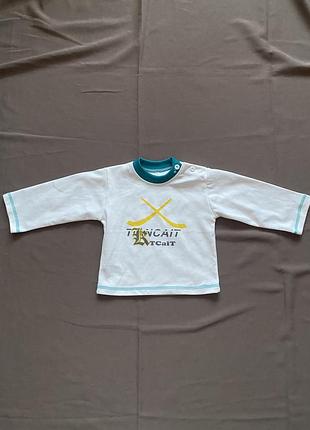 Кофта дитяча (унісекс)