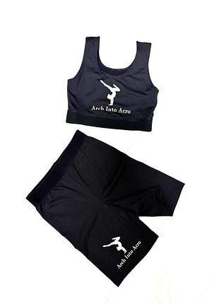 Костюм, спортивний комплект для пилону (шорти, топ), 5-6 років
