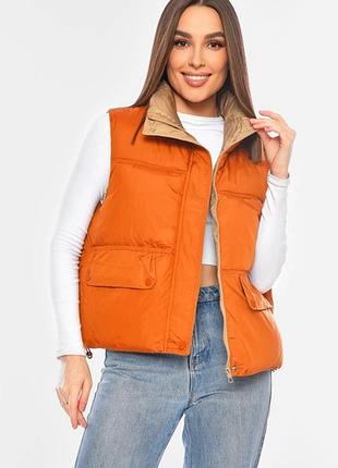 Спортивна стьобана жилетка (помаранчева)