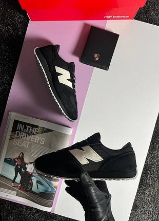 New balance 471 black white