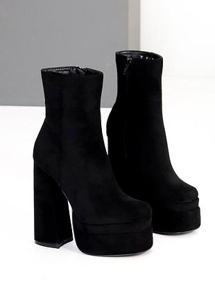 Ботильйони "senti", чорний, екозамша, демі