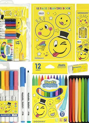 Художественный набор для рисования s-8867b в папке
