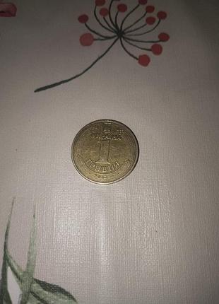 1 гривня 2004 володимир великий
