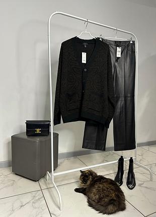 Кардиган l new look