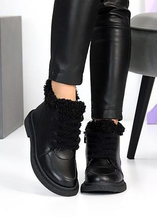 Ботинки женские