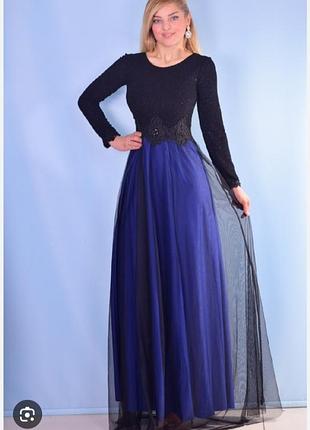 Довга нарядна чорна сукня з синьою спідницею,та чорною сіткою поверх