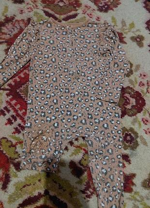 Человечек 18-24