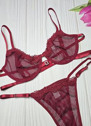 Шикарный комплект женского белья в сеточку
