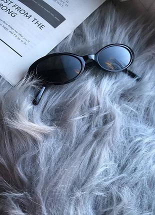 Солнцезащитные очки