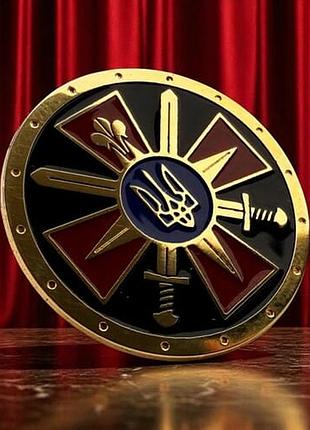 Значок dobroznak главное управление разводки (7743)