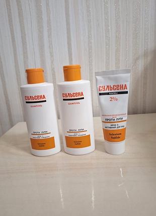 Набір сульсена+паста проти  лупи