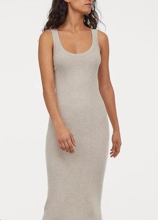 Вязаное трикотажное платье
