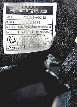 Кроссовки aqua max р.43-44 original china 8