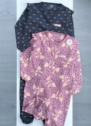 Чоловічки / сліпи next розмір 18-24 місяці / 92