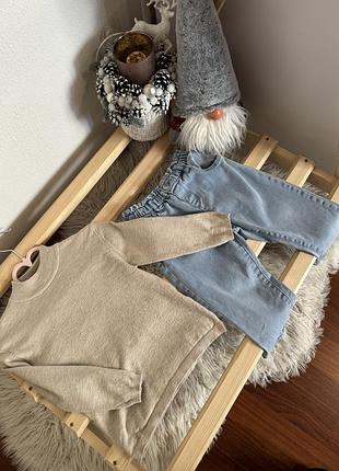 Набір zara розмір - 92 (18-24 місяців) стан- штани відмінний, мін.сліди носіння на светрі