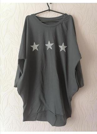 Тёплое платье батал 52-54-56р