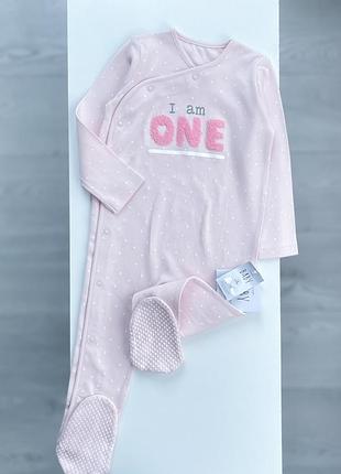 Чоловічок / сліп розмір 18-24 місяці / 92