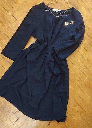 Платье праздничное темно синее